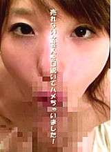 PARAT-01095 DVD封面图片 