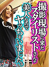 PARAT-01113 Sampul DVD