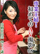PARAT-01118 DVDカバー画像