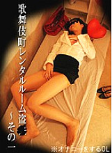 PARAT-01165 DVD封面图片 