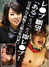 PARAT-01242 DVD封面图片 