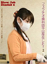 PARAT-01274 DVD封面图片 