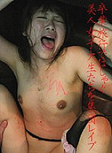 PARAT-01303 DVDカバー画像
