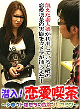 PARAT-01345 DVD封面图片 