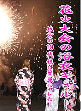 PARAT-01356 DVD封面图片 