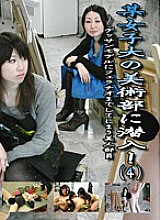 PARATHD-085 DVDカバー画像
