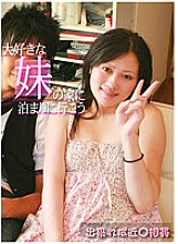PARATHD-412 DVD封面图片 