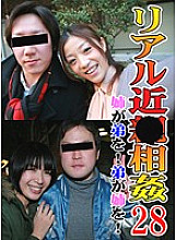 PARATHD-791 DVD封面图片 