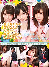 PARATHD-01469 DVD封面图片 