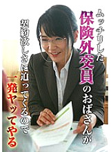 PARATHD-01689 DVD封面图片 