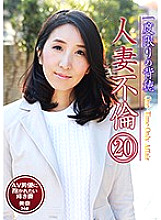 PARATHD-01951 DVDカバー画像