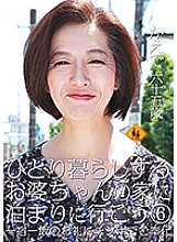 PARATHD-02126 DVD封面图片 