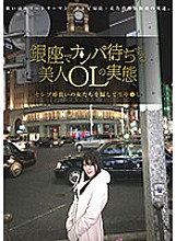 PARATHD-02336 DVD封面图片 