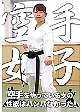 PARATHD-02355 Sampul DVD