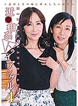 PARATHD-02473 Sampul DVD