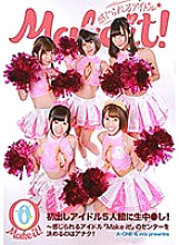 PARATHD-02571 Sampul DVD