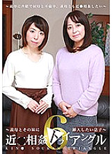PARATHD-02851 DVDカバー画像
