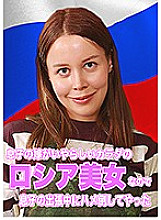 PARATHD-02935 DVD封面图片 