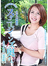 PARATHD-02941 DVD Cover