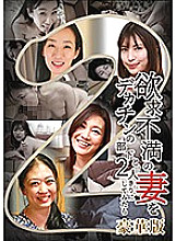 PARATHD-02963 DVD封面图片 