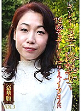 PARATHD-03180 DVDカバー画像