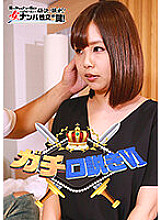 PARATHD-03357 Sampul DVD
