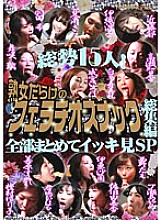 PARATHD-03437 DVDカバー画像