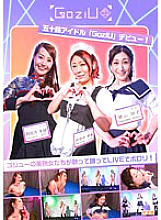 PARATHD-03458 DVDカバー画像