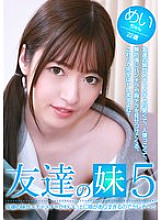PARATHD-04097 Sampul DVD