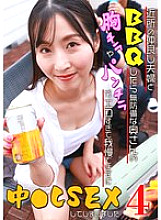 PARATHD-04241 DVD Cover