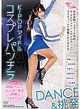 PARM-162 DVD封面图片 