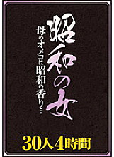 PDZ-011 DVD Cover