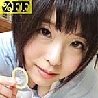 PER-086 DVD Cover
