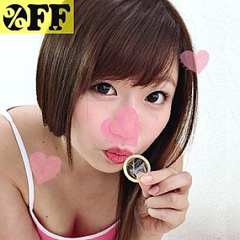 PER-123 DVD Cover