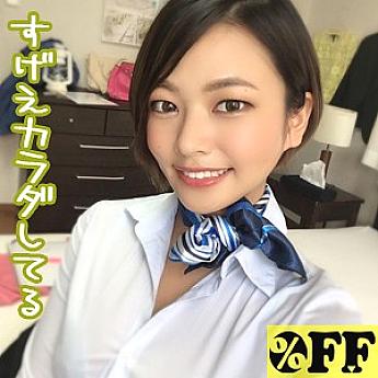 PER-233 DVD Cover