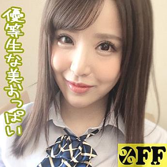 PER-244 DVD封面图片 