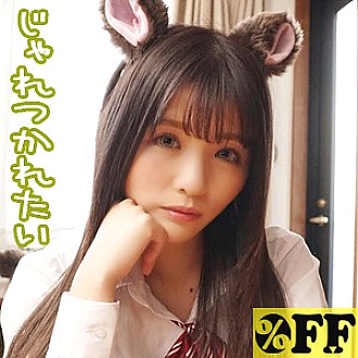 PER-272 DVD封面图片 