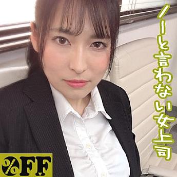 PER-282 DVD Cover