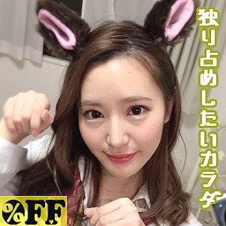 PER-291 DVD Cover
