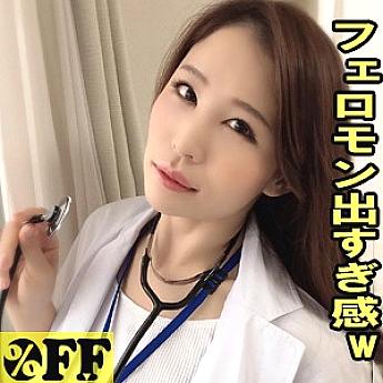 PER-323 DVD封面图片 