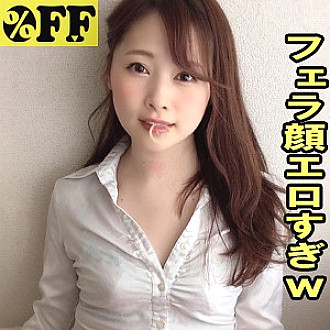 PER-334 Sampul DVD