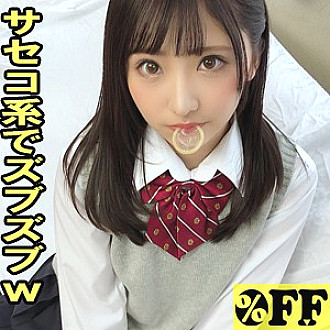 PER-342 DVD Cover