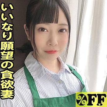 PER-345 DVD封面图片 