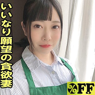 PER-345 DVD封面图片 