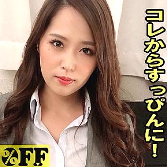 PER-349 DVDカバー画像