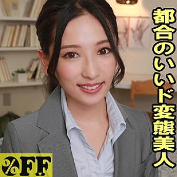 PER-355 DVDカバー画像