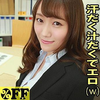 PER-364 DVD Cover