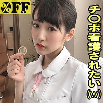 PER-371 DVD封面图片 