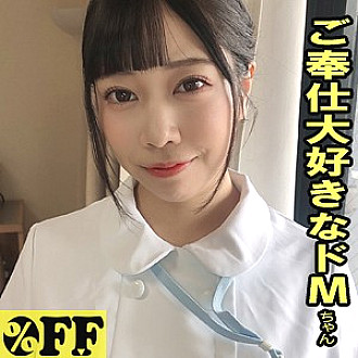 PER-372 DVD封面图片 