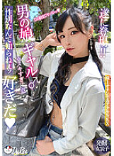 PETS-034 DVDカバー画像
